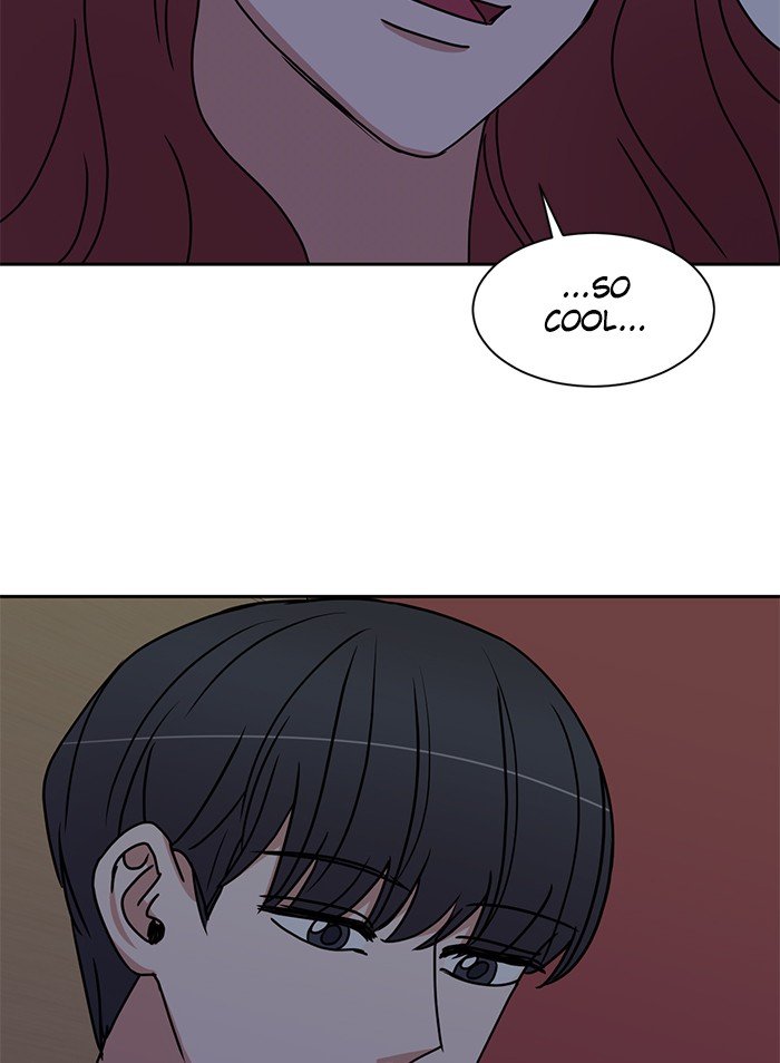 Scorching Romance chapter 82 - page 51