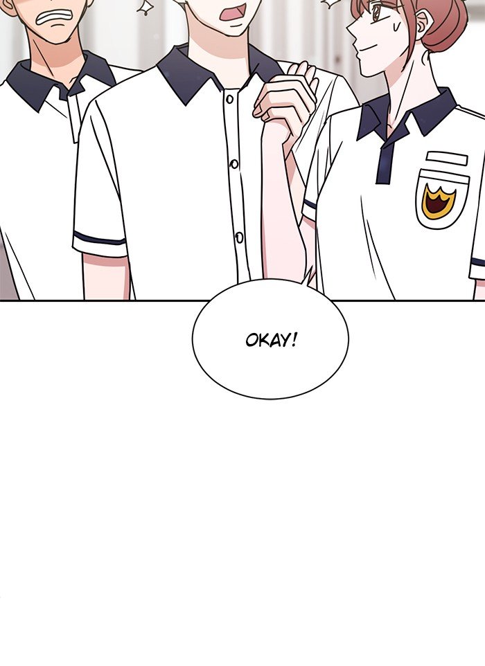 Scorching Romance chapter 82 - page 67