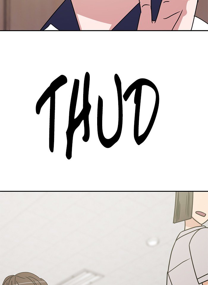 Scorching Romance chapter 82 - page 74
