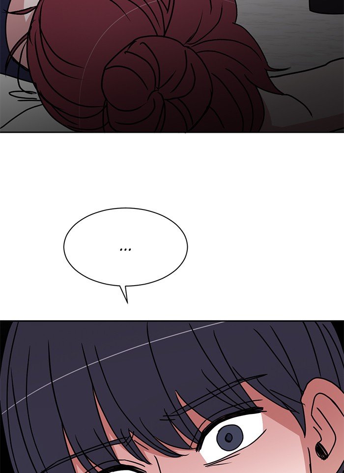 Scorching Romance chapter 82 - page 76