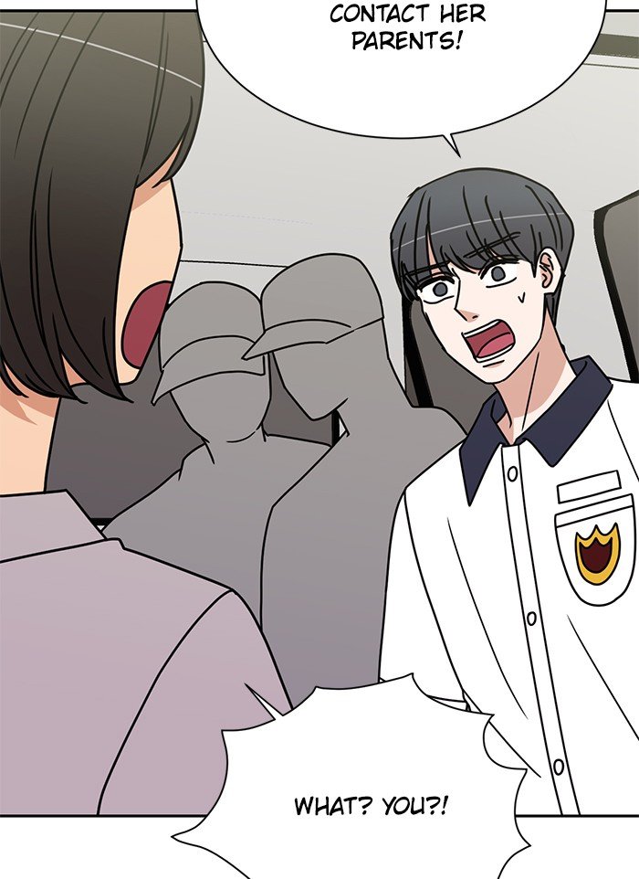 Scorching Romance chapter 82 - page 81