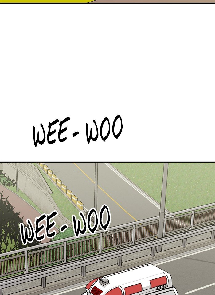 Scorching Romance chapter 82 - page 83