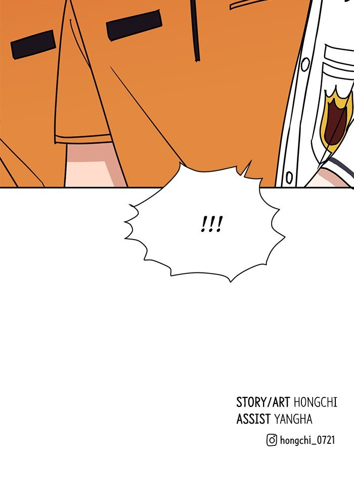 Scorching Romance chapter 82 - page 89