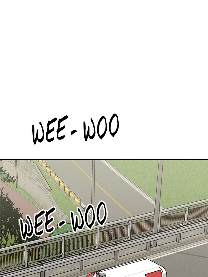 Scorching Romance chapter 83 - page 1
