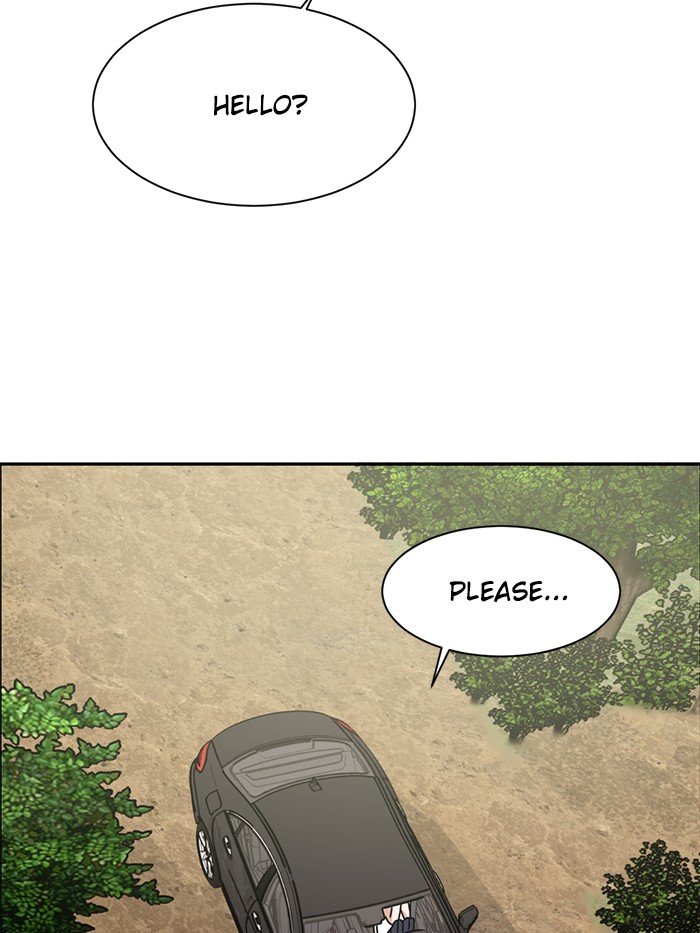 Scorching Romance chapter 83 - page 100