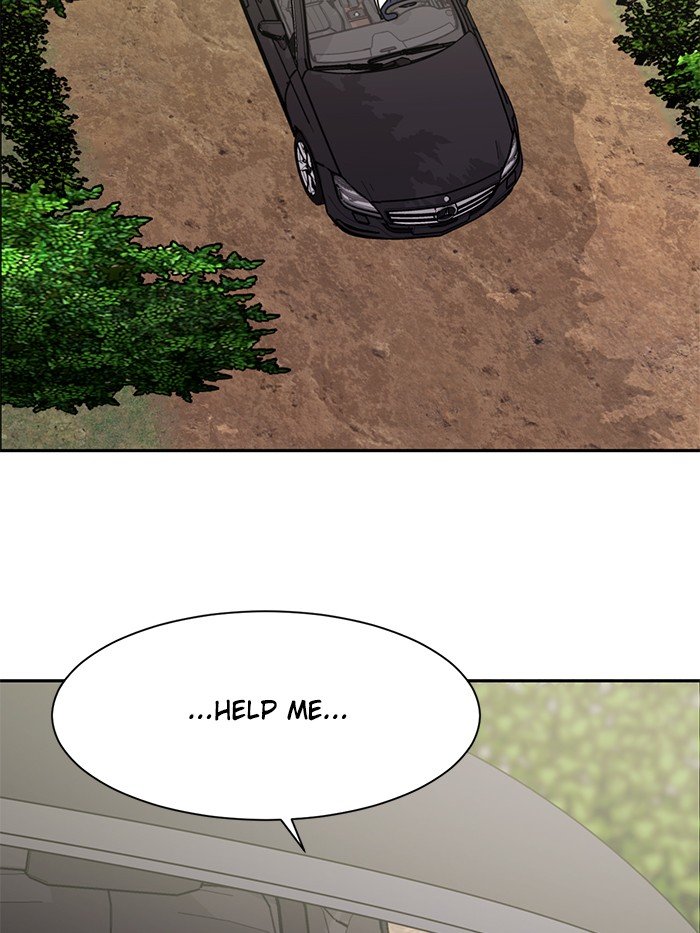 Scorching Romance chapter 83 - page 101