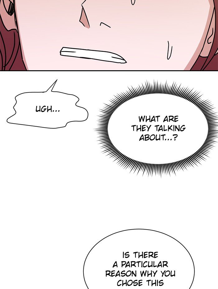 Scorching Romance chapter 83 - page 13