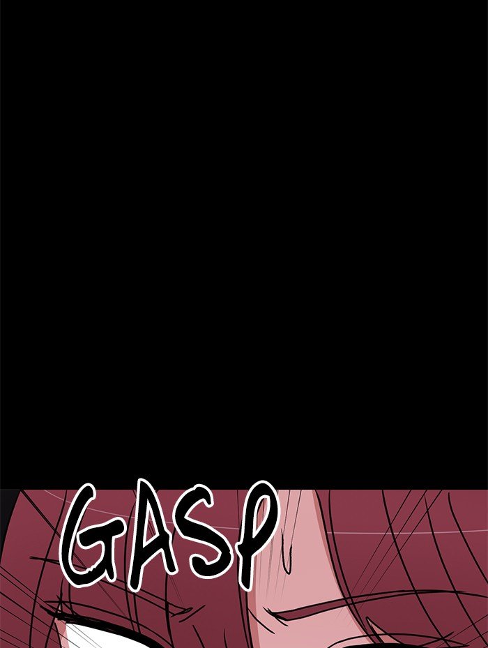 Scorching Romance chapter 83 - page 17
