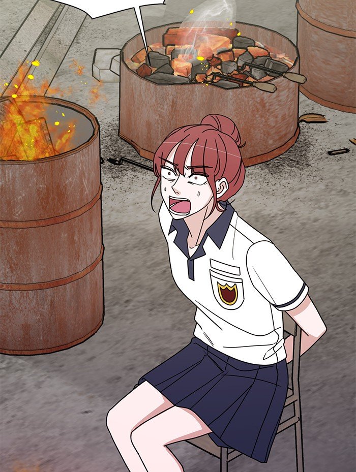 Scorching Romance chapter 83 - page 19