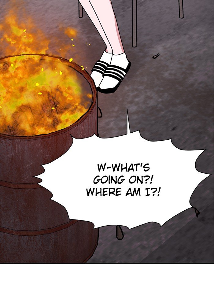 Scorching Romance chapter 83 - page 20