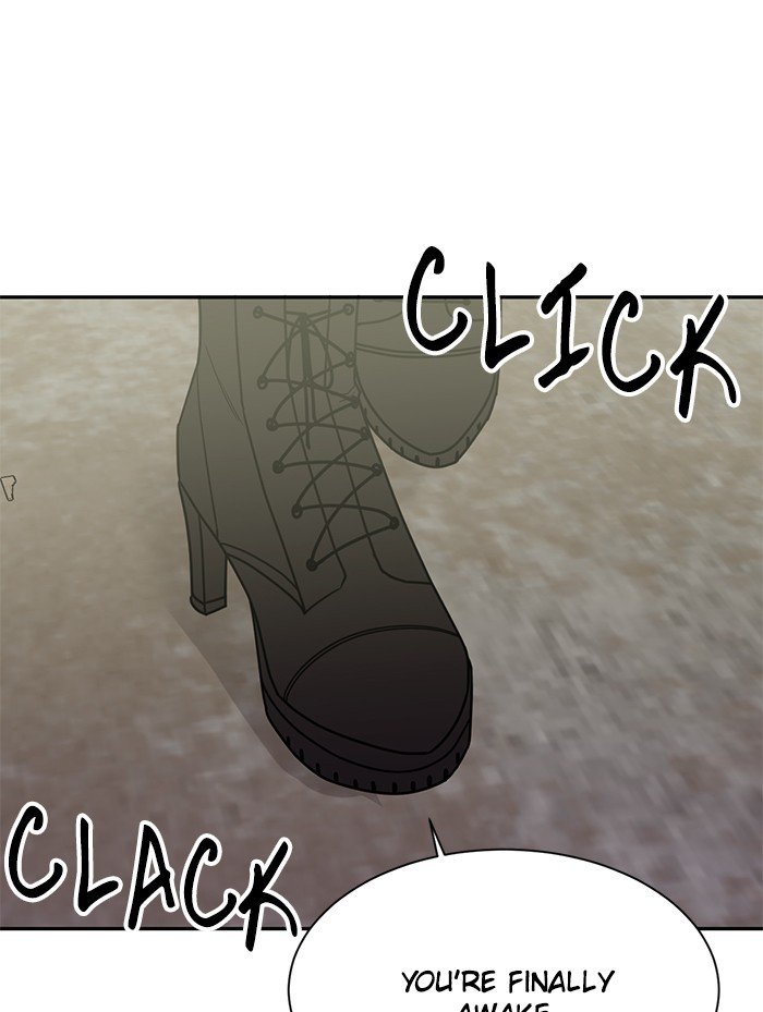 Scorching Romance chapter 83 - page 21