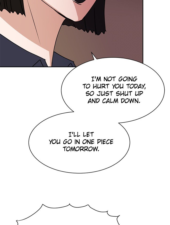 Scorching Romance chapter 83 - page 28