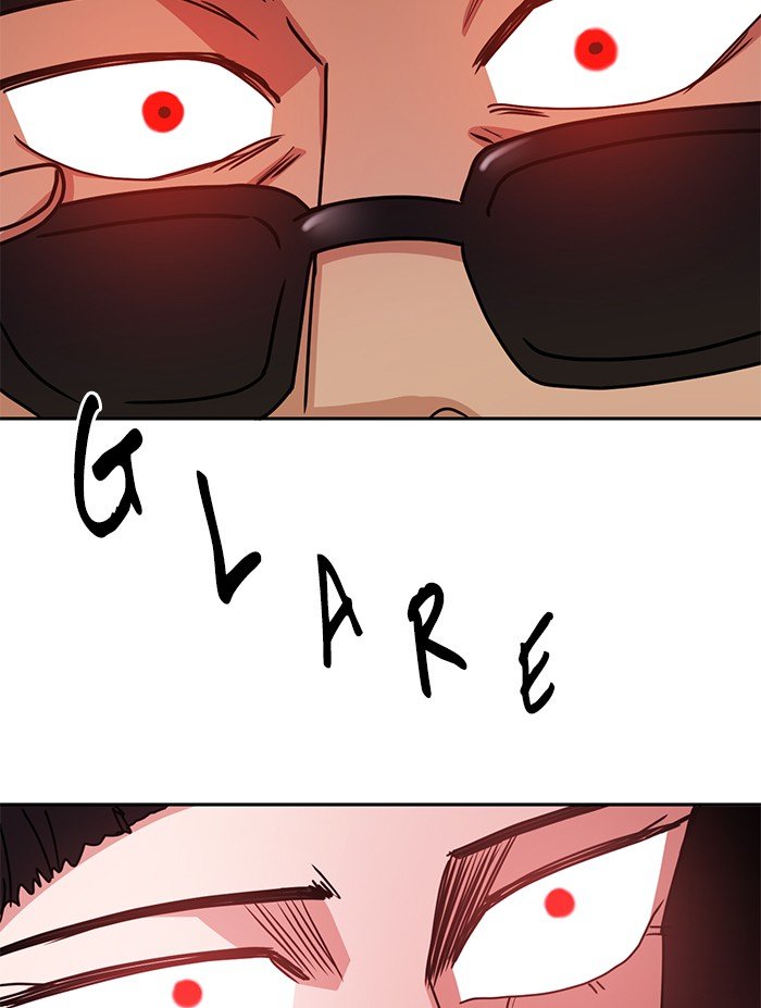 Scorching Romance chapter 83 - page 34