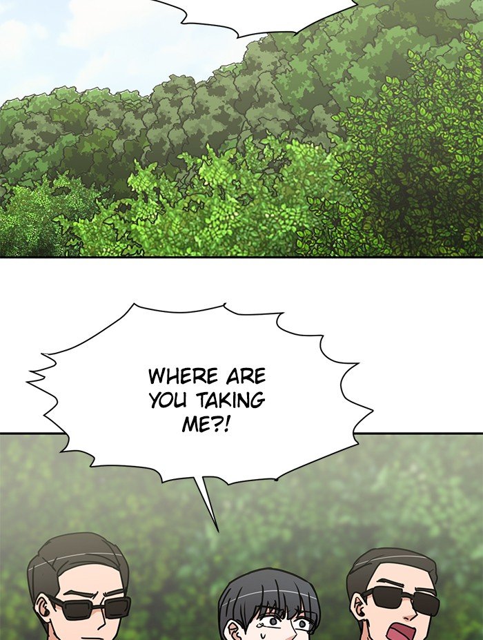 Scorching Romance chapter 83 - page 43