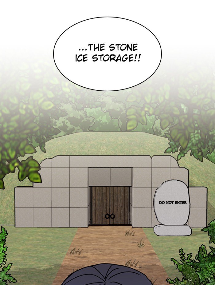 Scorching Romance chapter 83 - page 46