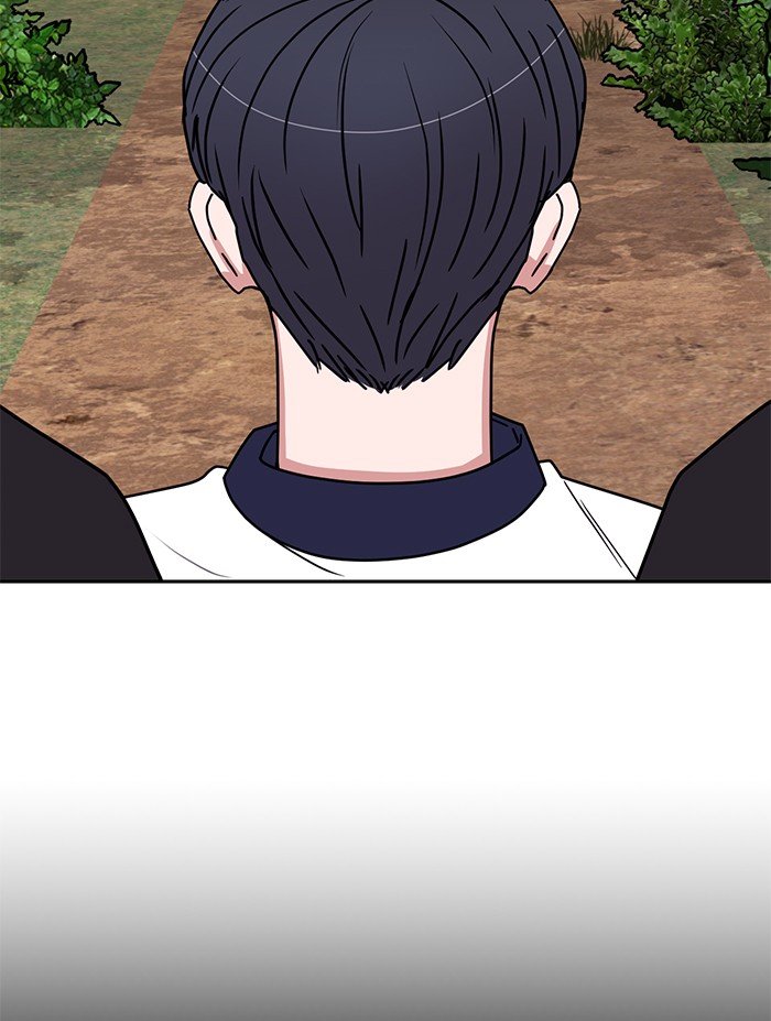 Scorching Romance chapter 83 - page 47