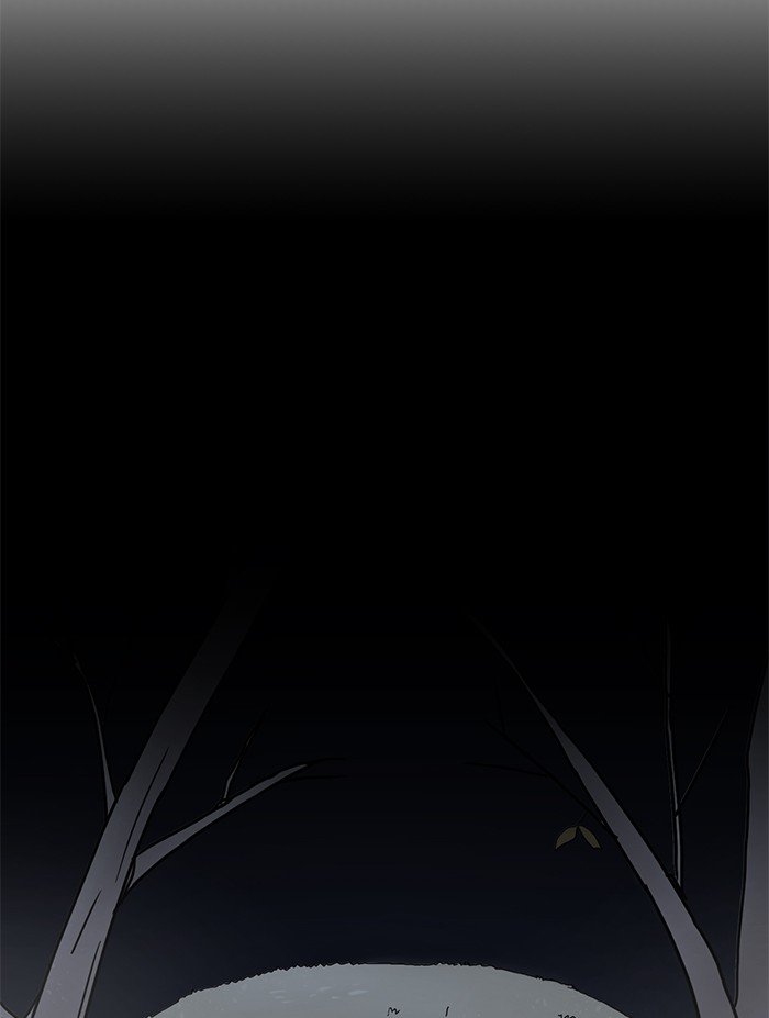 Scorching Romance chapter 83 - page 48