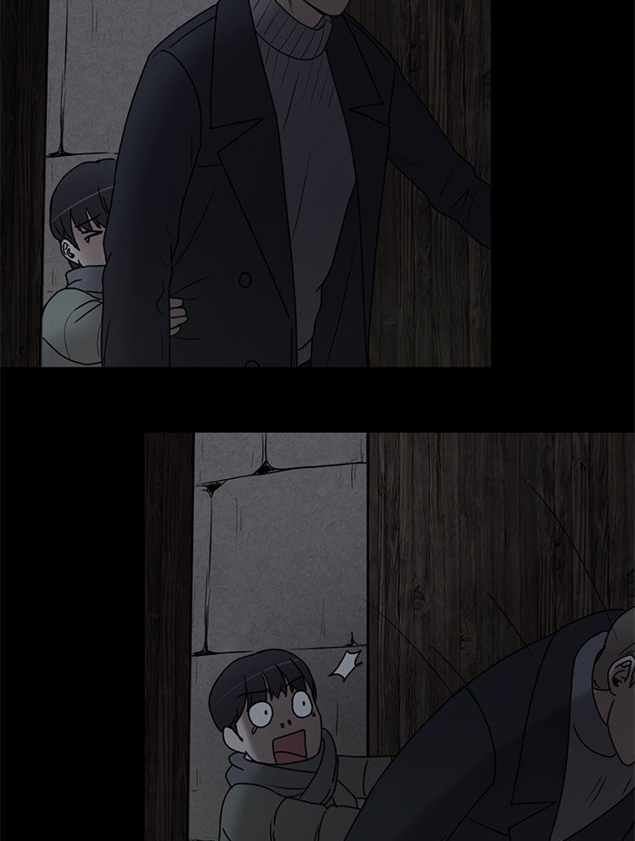 Scorching Romance chapter 83 - page 51