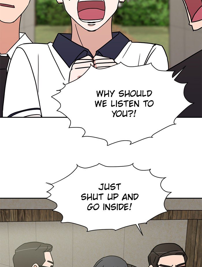 Scorching Romance chapter 83 - page 58