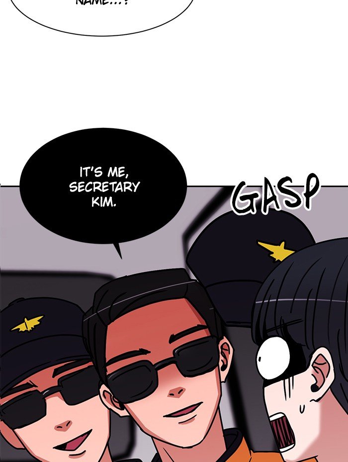 Scorching Romance chapter 83 - page 6