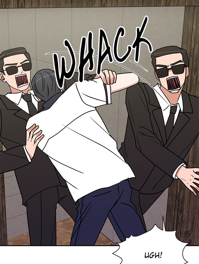 Scorching Romance chapter 83 - page 60