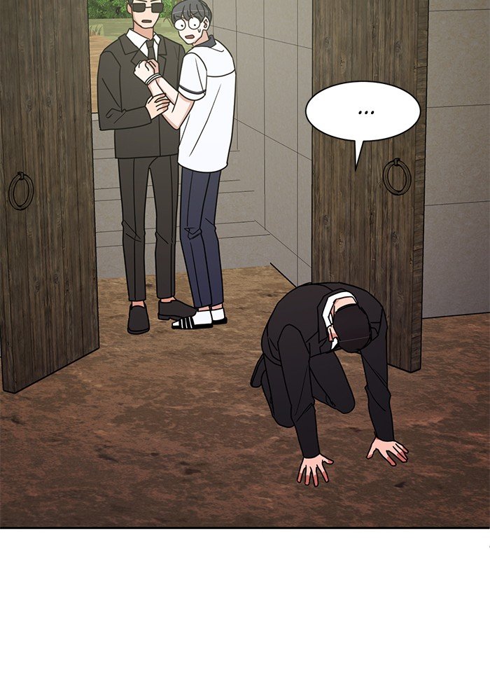Scorching Romance chapter 83 - page 63
