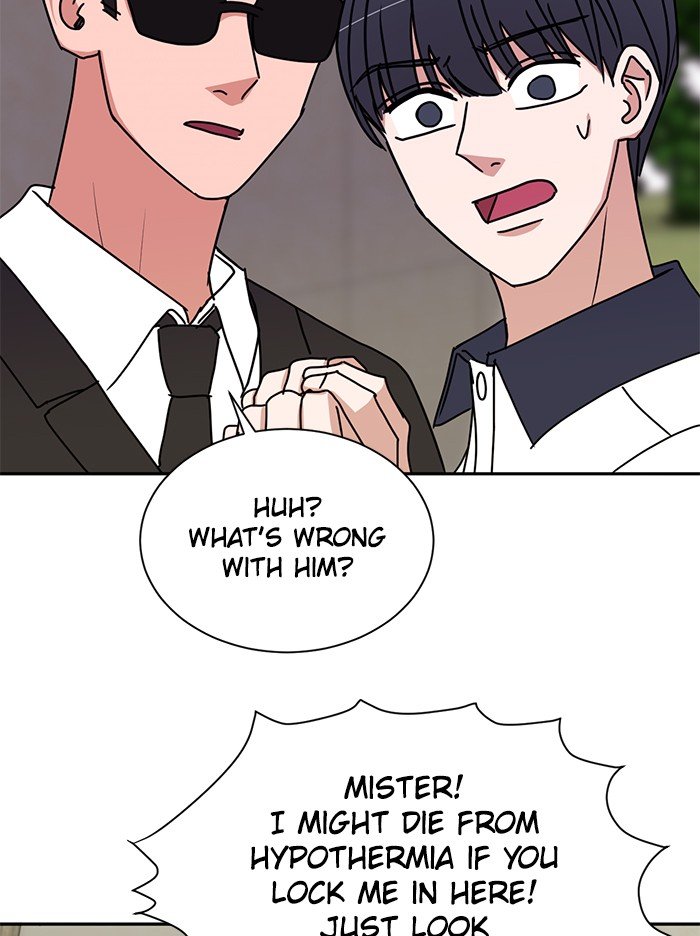 Scorching Romance chapter 83 - page 66