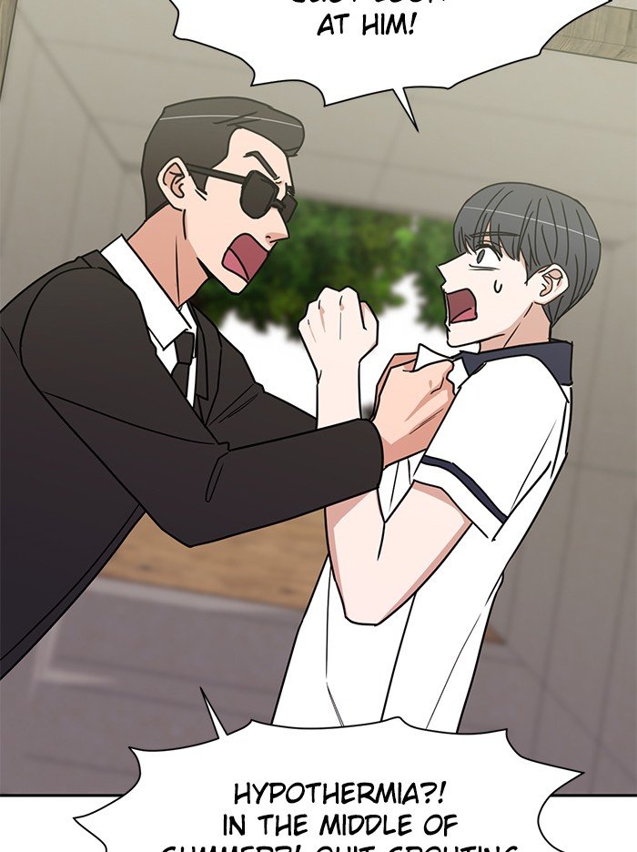 Scorching Romance chapter 83 - page 67