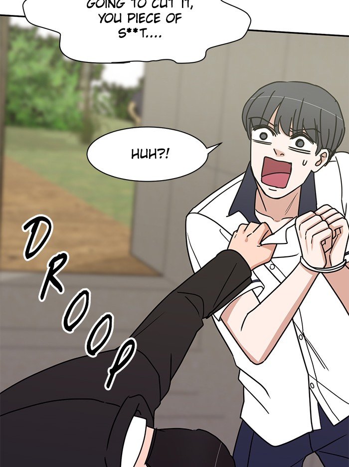 Scorching Romance chapter 83 - page 73