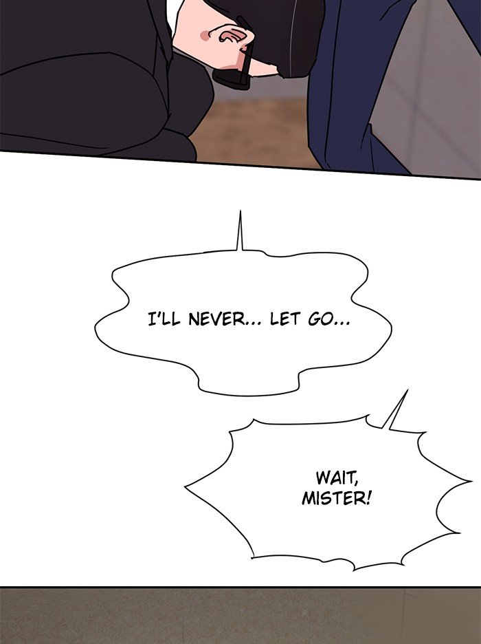 Scorching Romance chapter 83 - page 74