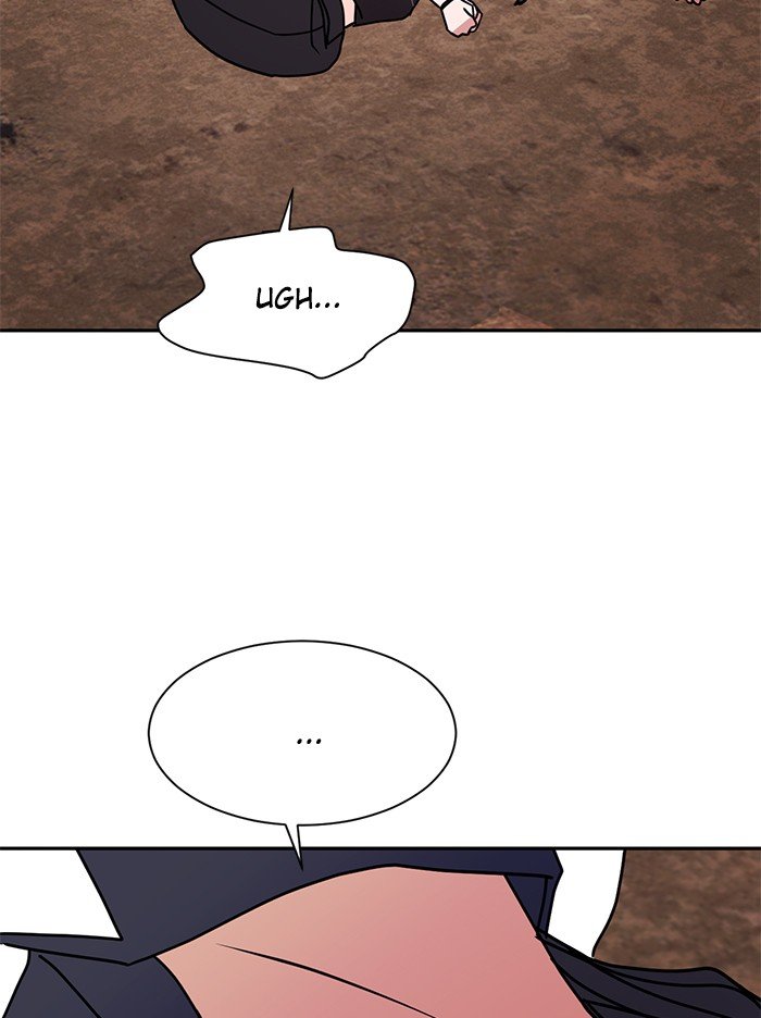 Scorching Romance chapter 83 - page 76