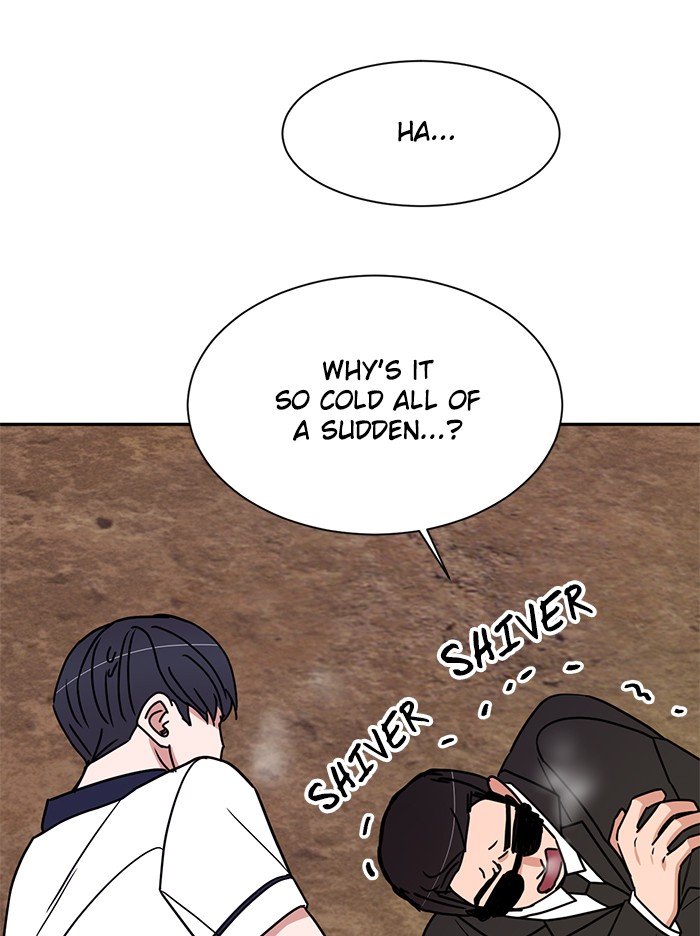 Scorching Romance chapter 83 - page 78
