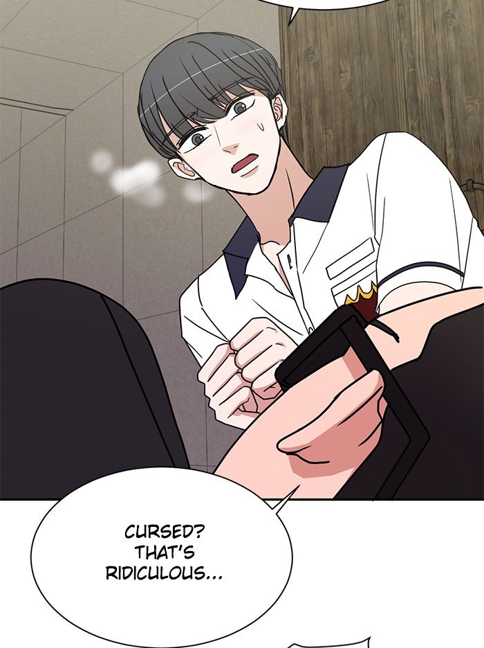 Scorching Romance chapter 83 - page 80