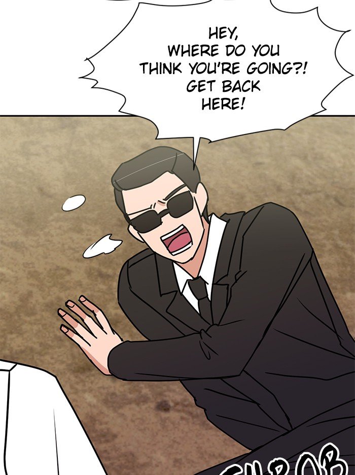 Scorching Romance chapter 83 - page 81
