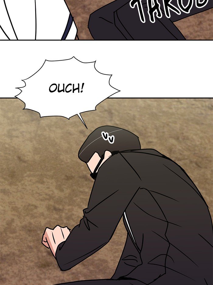 Scorching Romance chapter 83 - page 82