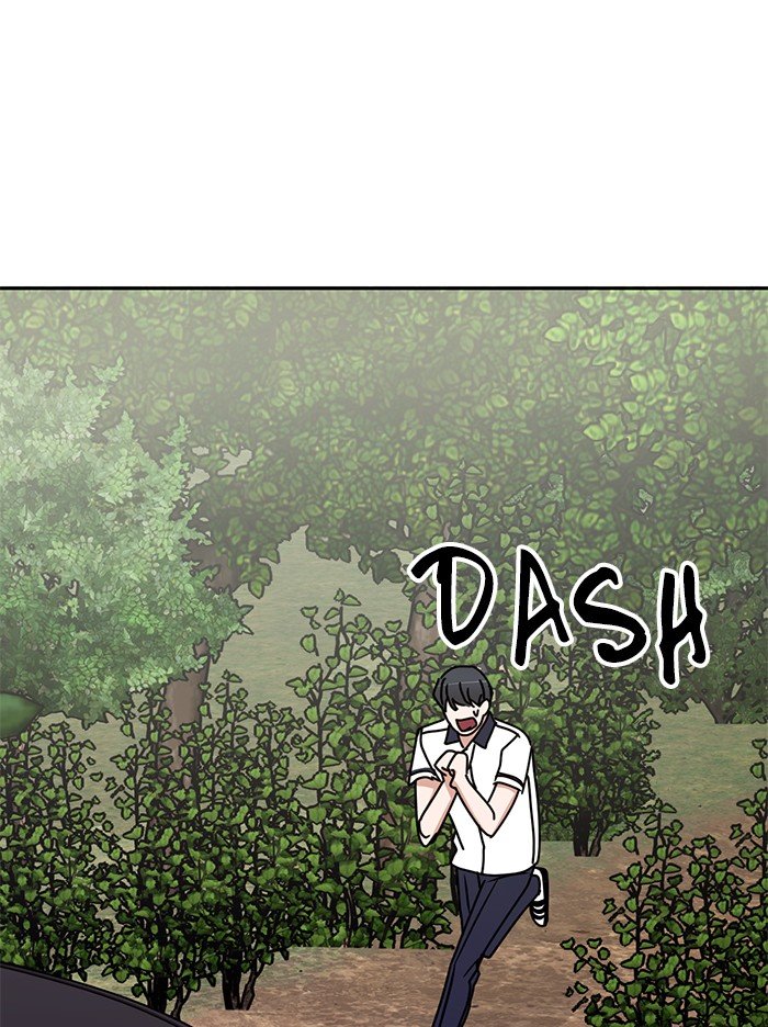 Scorching Romance chapter 83 - page 90