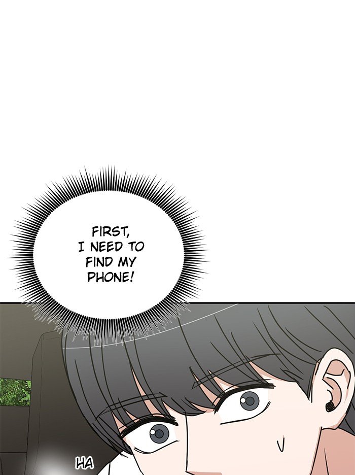 Scorching Romance chapter 83 - page 93