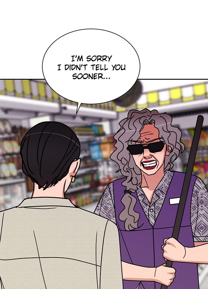 Scorching Romance chapter 84 - page 22