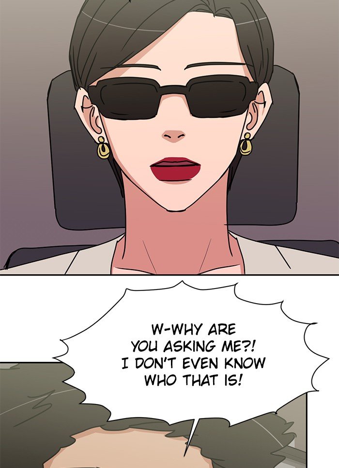 Scorching Romance chapter 84 - page 41