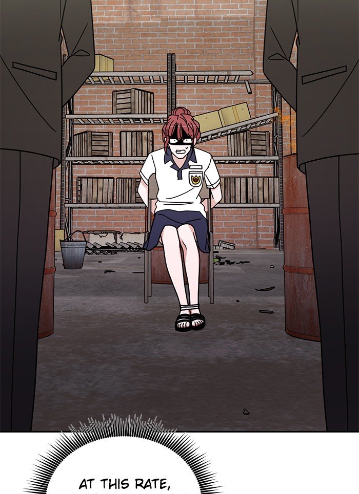 Scorching Romance chapter 84 - page 51