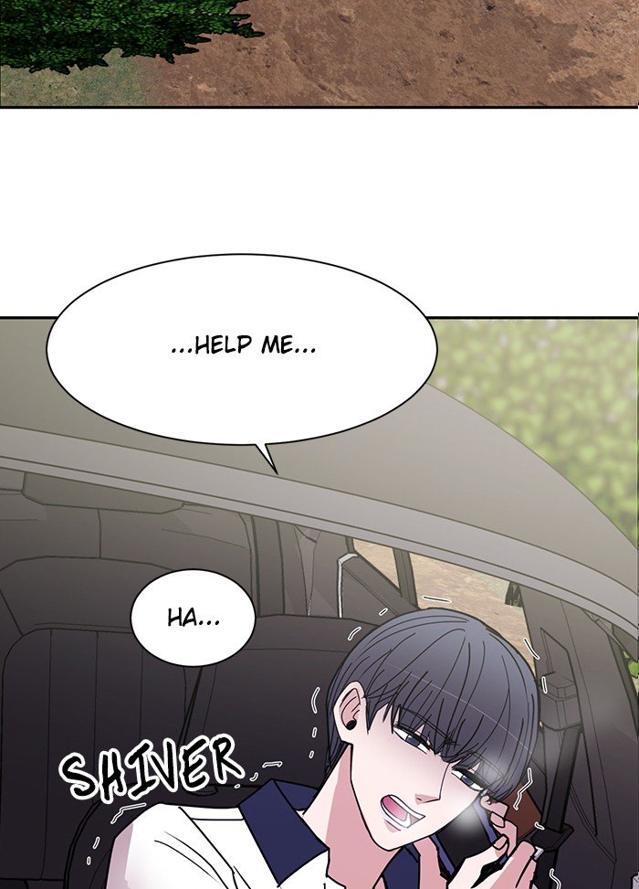 Scorching Romance chapter 84 - page 6
