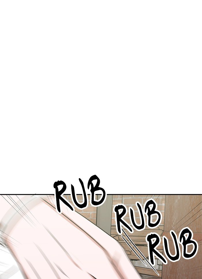 Scorching Romance chapter 84 - page 67