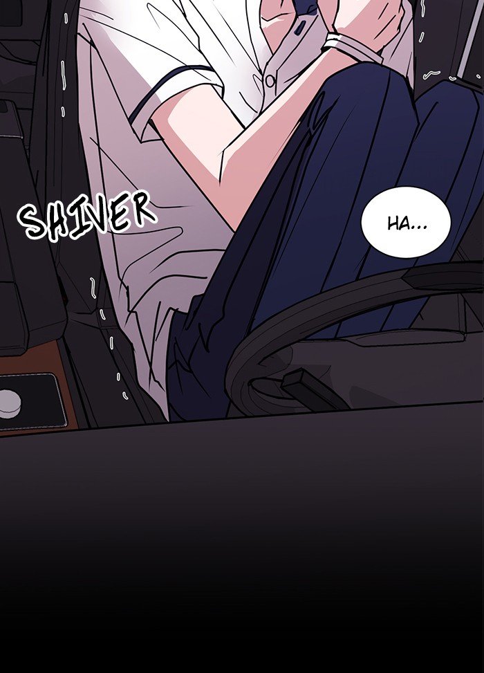 Scorching Romance chapter 84 - page 7