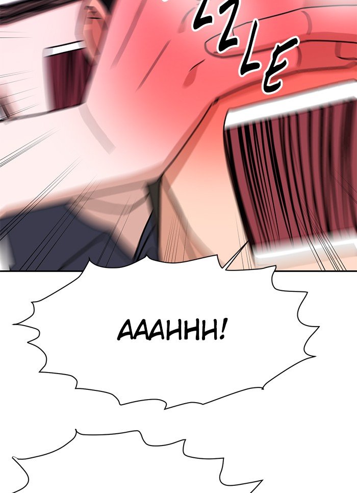 Scorching Romance chapter 84 - page 82
