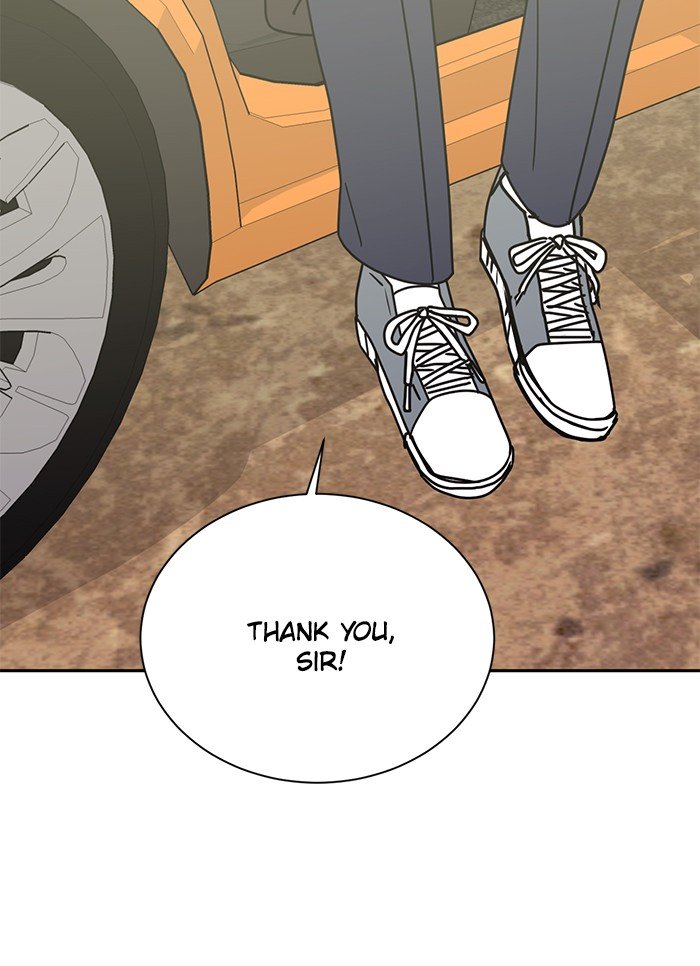 Scorching Romance chapter 84 - page 90
