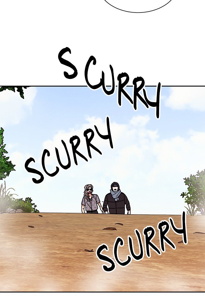 Scorching Romance chapter 84 - page 92