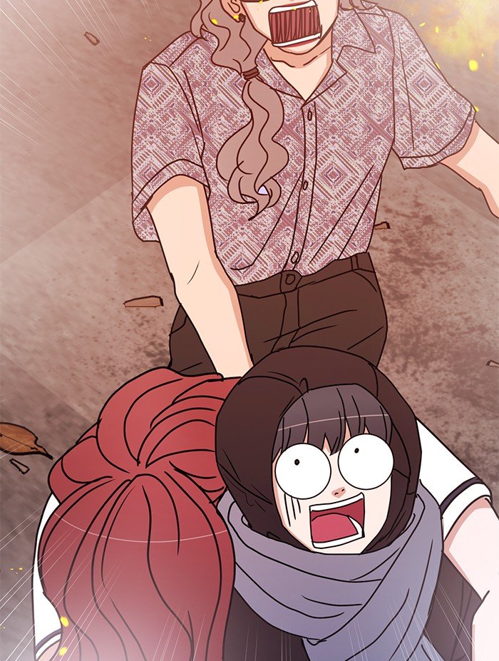Scorching Romance chapter 85 - page 36
