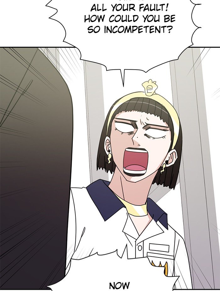 Scorching Romance chapter 85 - page 41