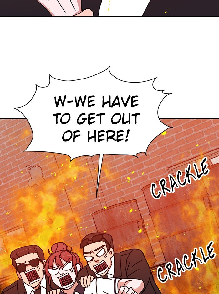 Scorching Romance chapter 85 - page 7