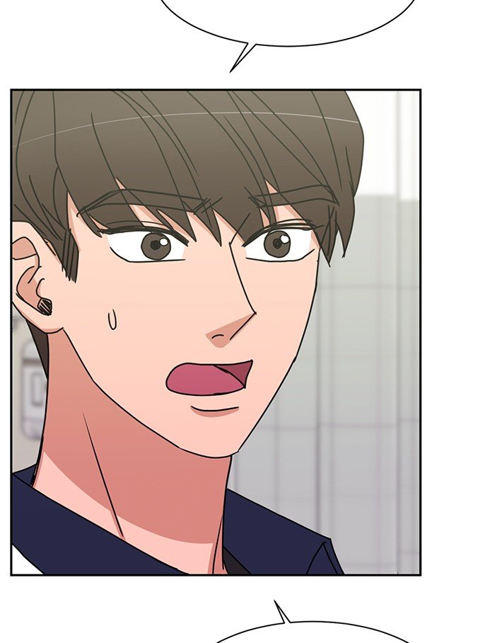 Scorching Romance chapter 85 - page 71